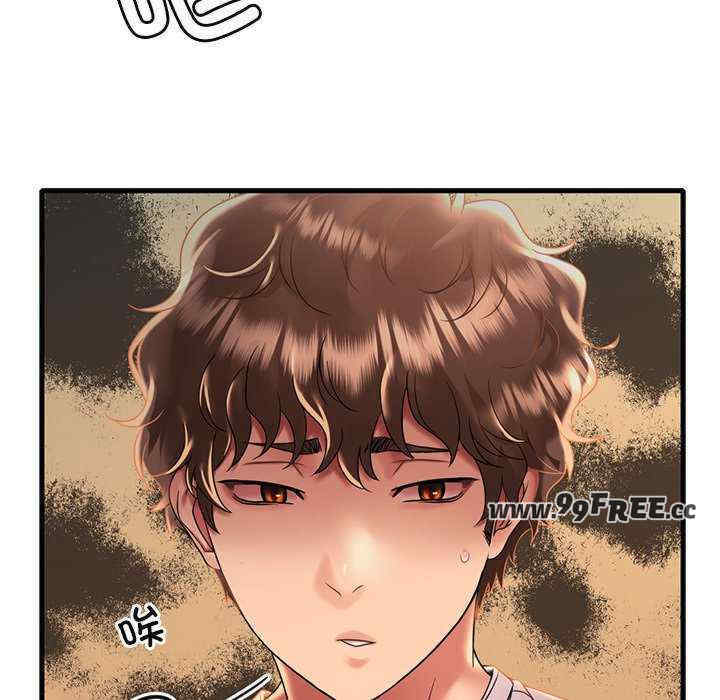 渴望占有她/想要拥有她