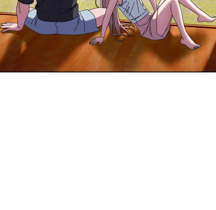 老大!请把女儿交给我!