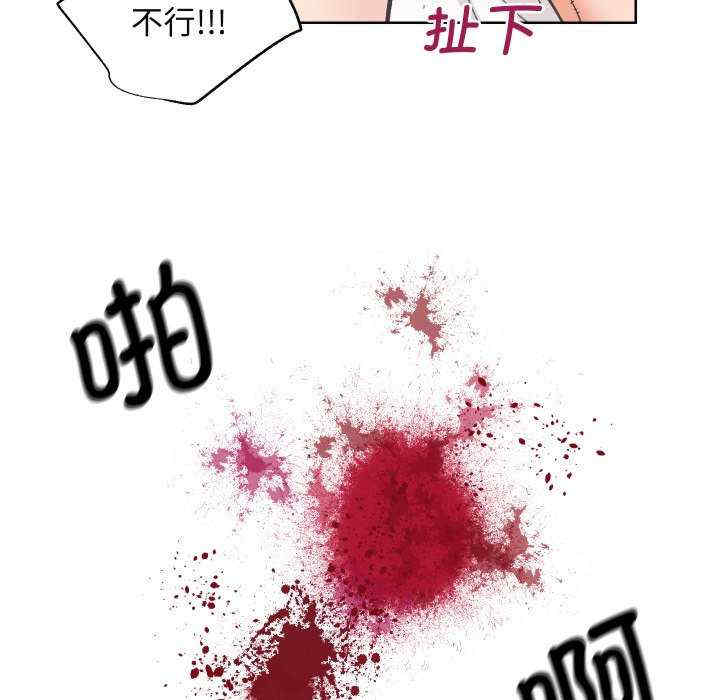 房产姐妹花/房地产姐妹花