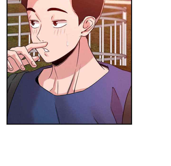 恋人未满/偶然发现我爱你