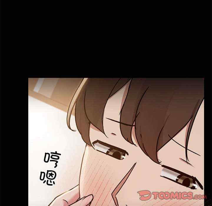 共享男友/出租男友