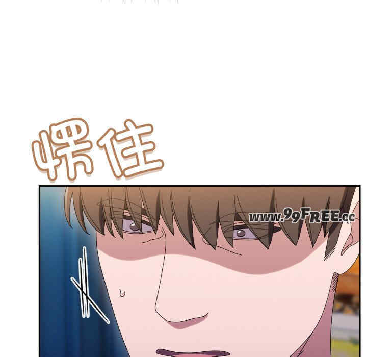 老大!请把女儿交给我!