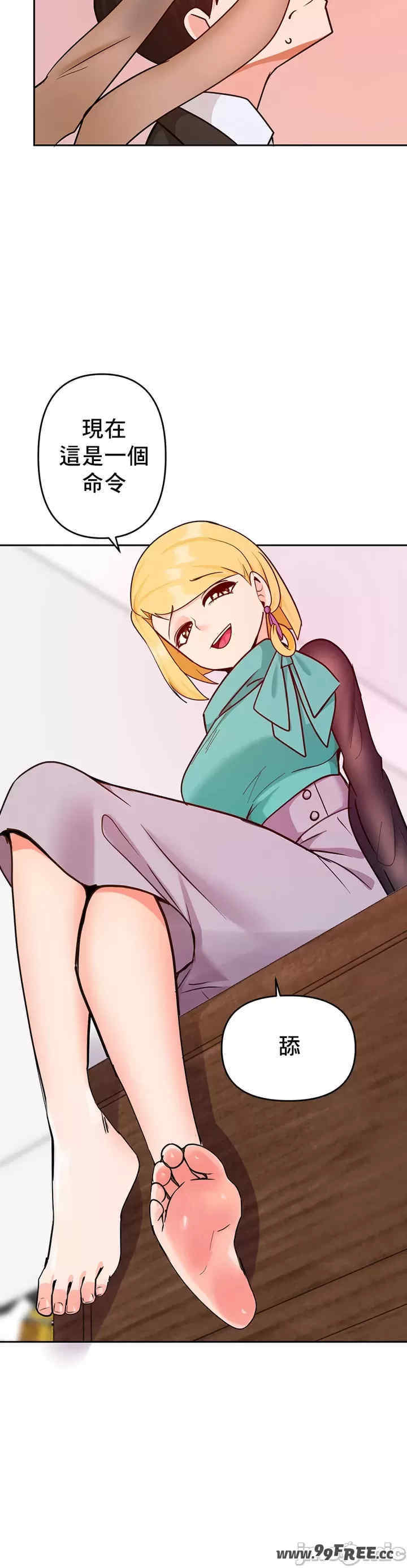 催眠软件是无效的