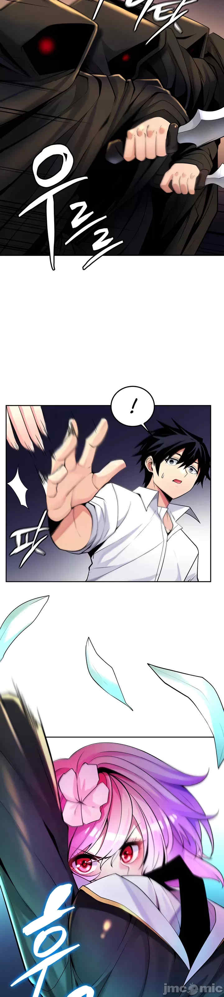 我上了一颗世界树