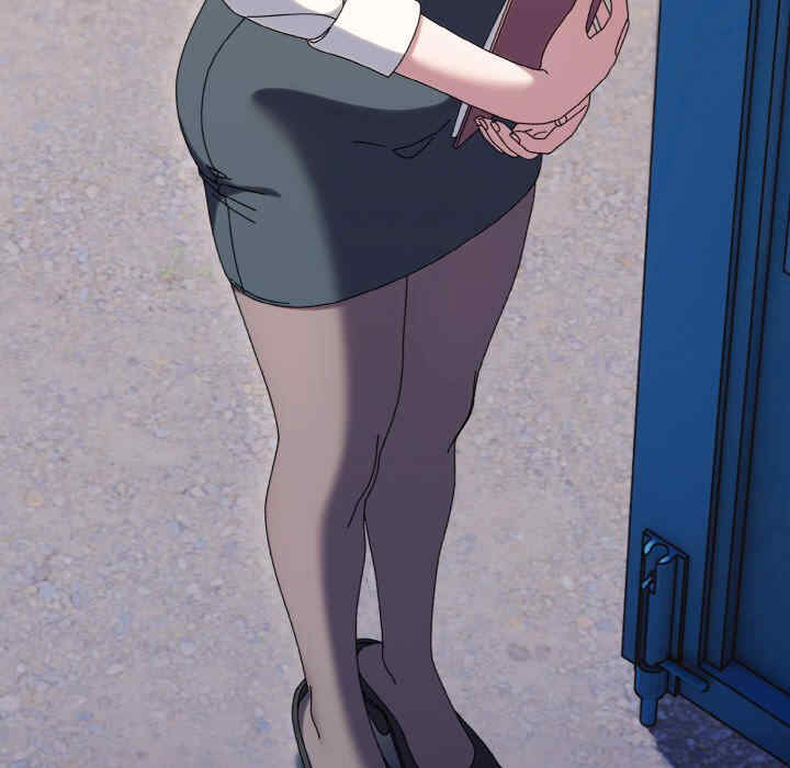 老大!请把女儿交给我!