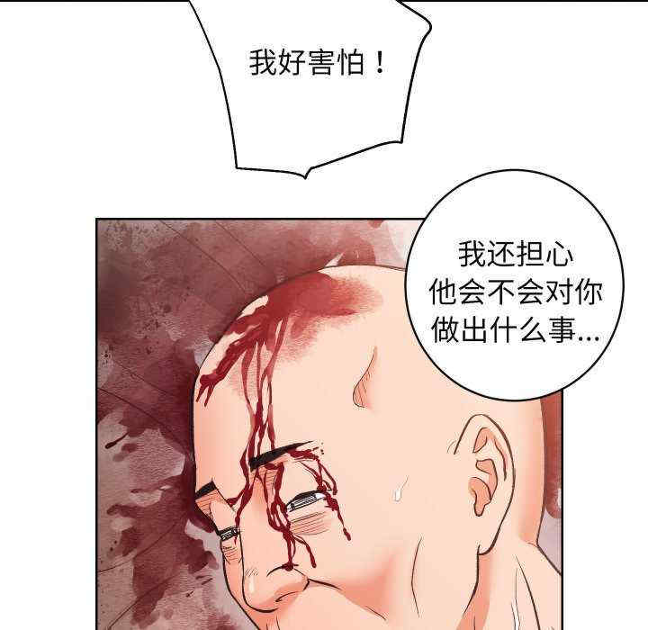 房产姐妹花/房地产姐妹花