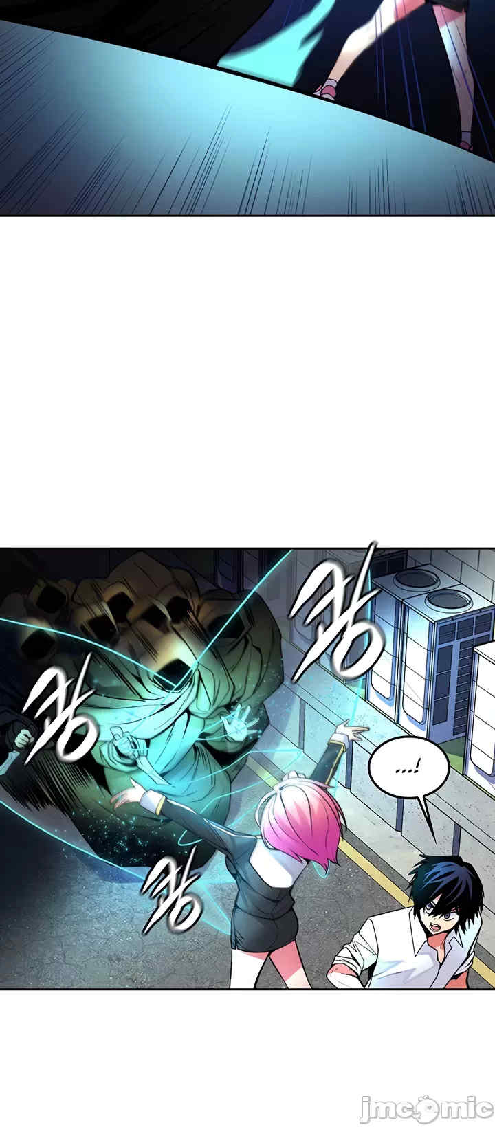 我上了一颗世界树