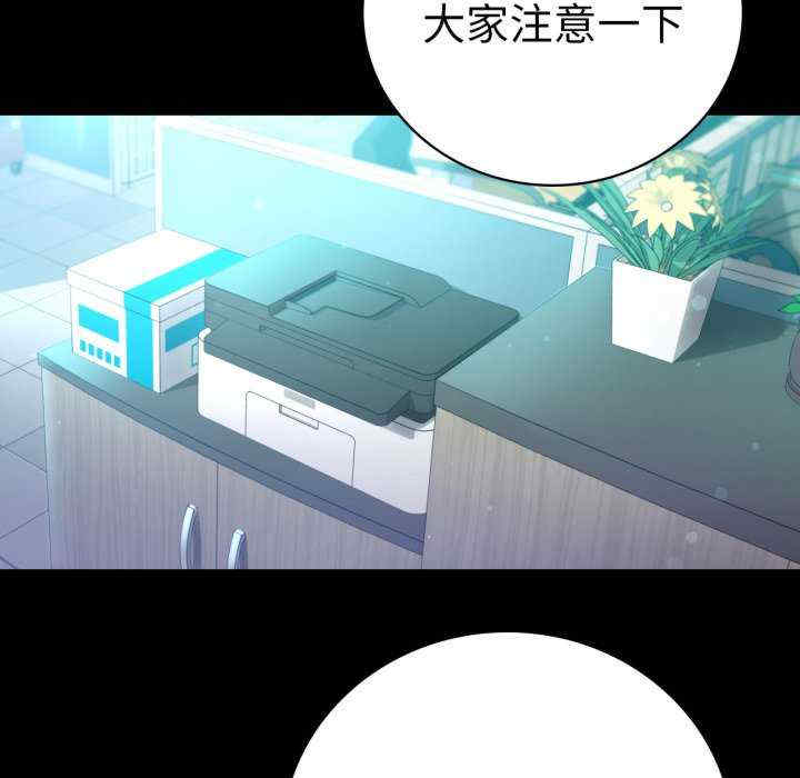 背叛的开始/完美妻子的背叛