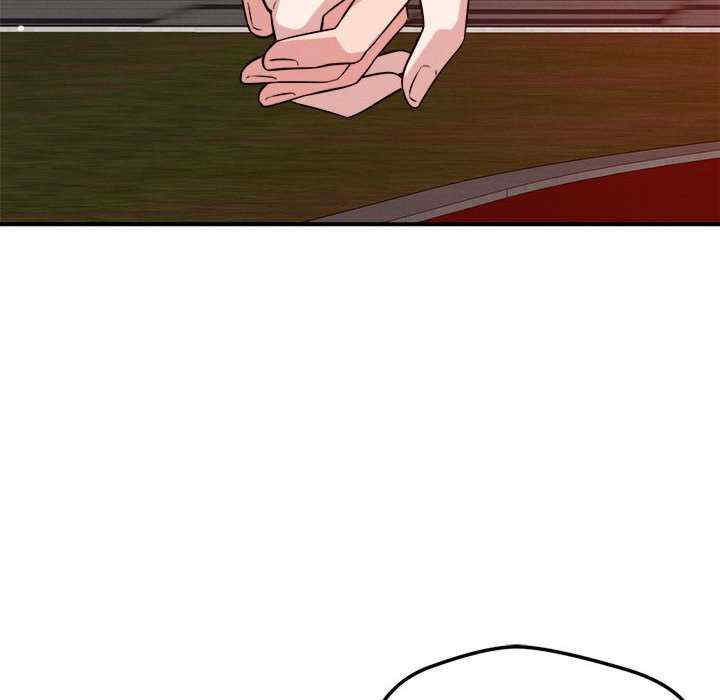 恋人未满/偶然发现我爱你