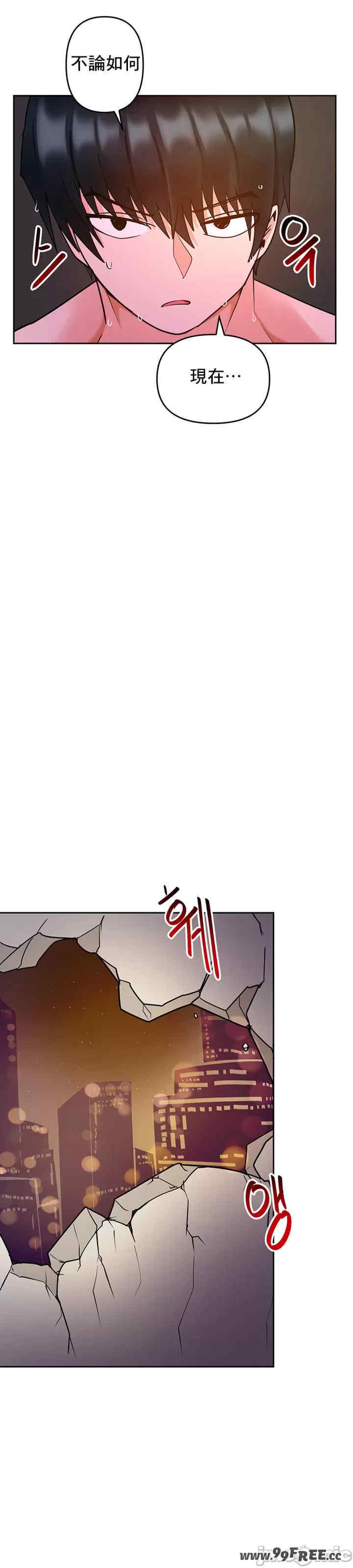 催眠软件是无效的