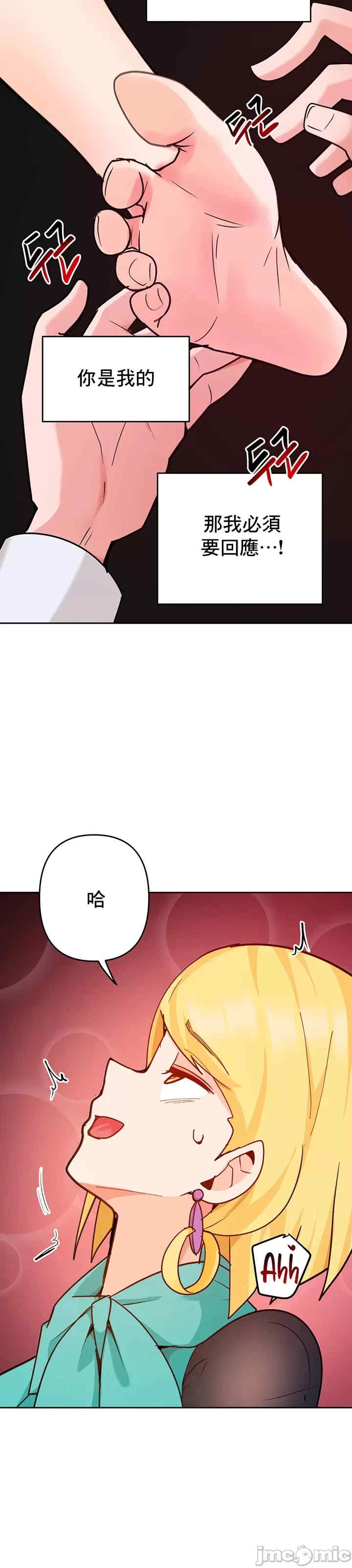 催眠软件是无效的