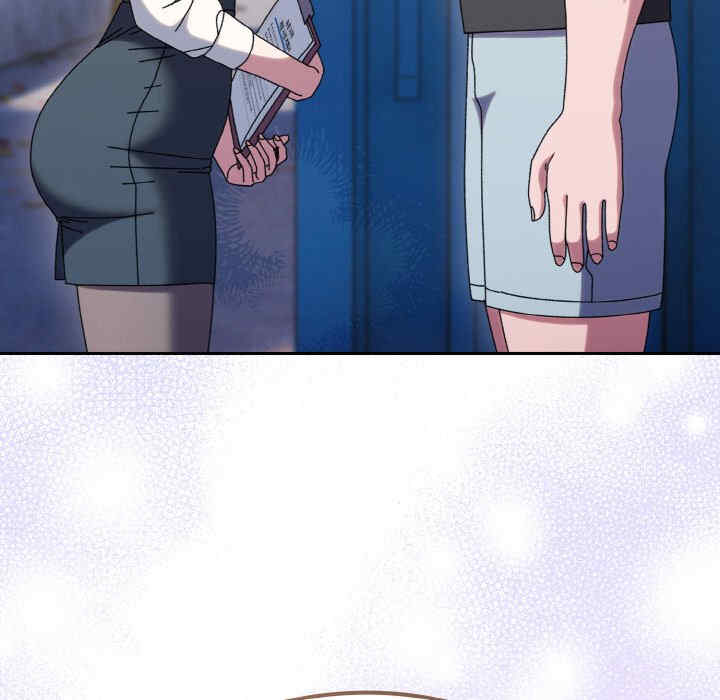 老大!请把女儿交给我!