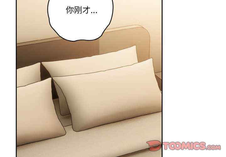 天降美差/天上掉下來的爽缺