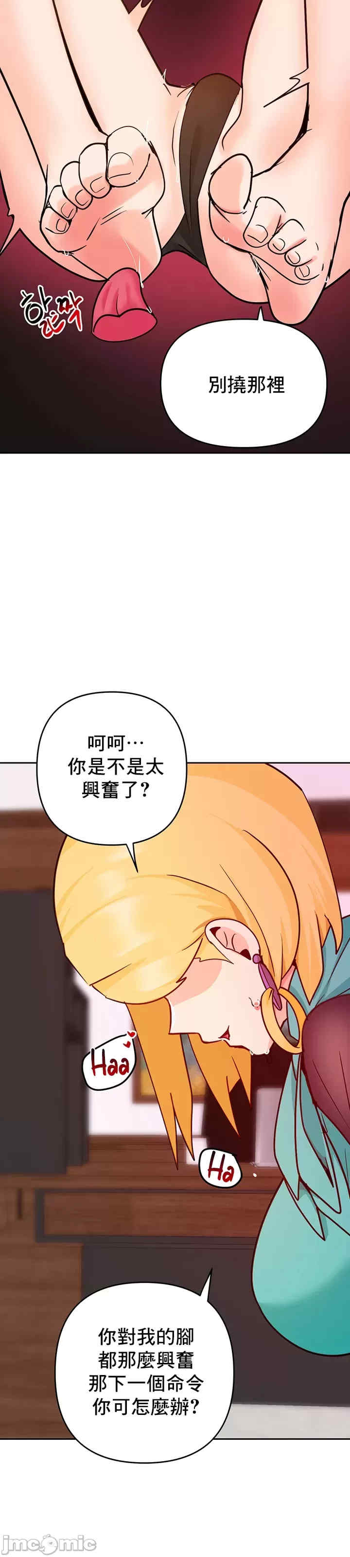 催眠软件是无效的