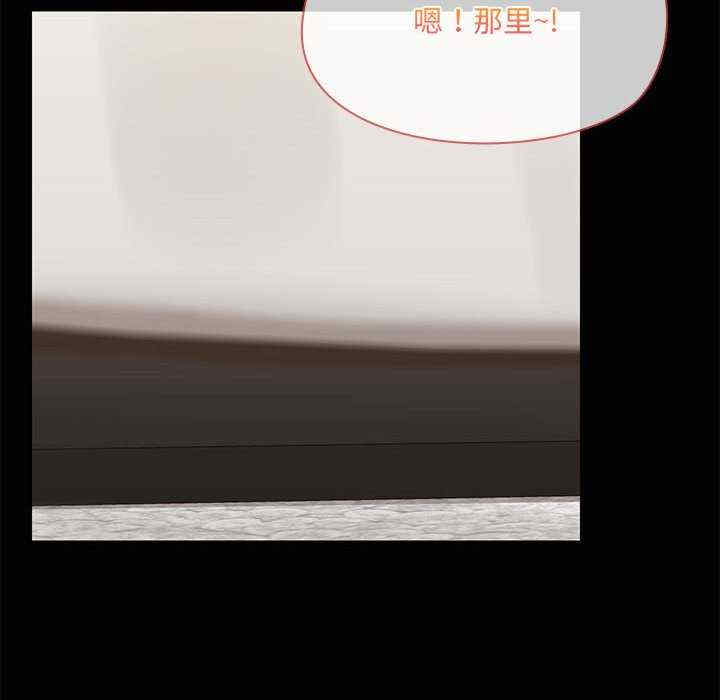 共享男友/出租男友