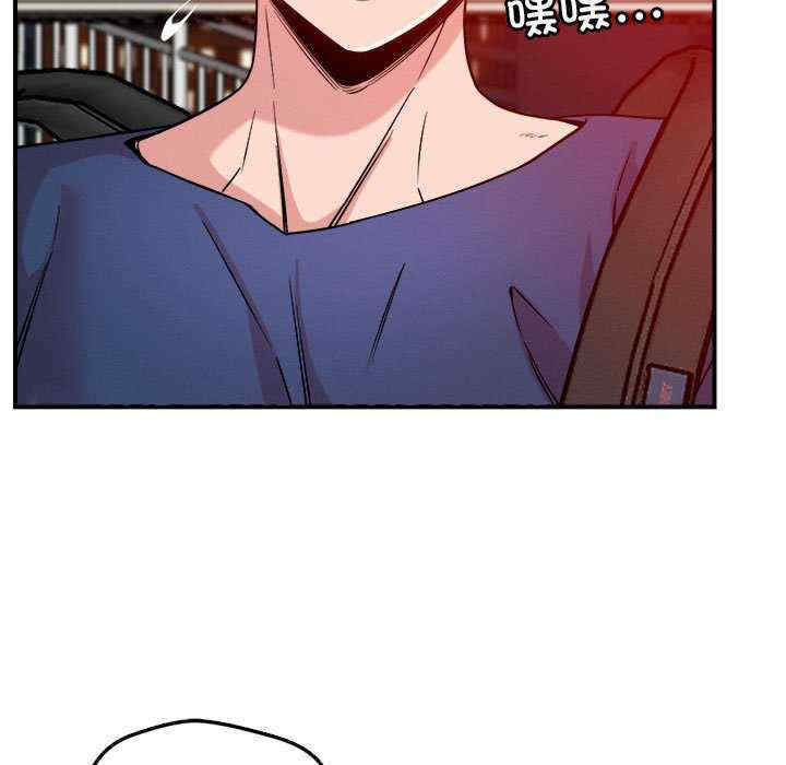 恋人未满/偶然发现我爱你