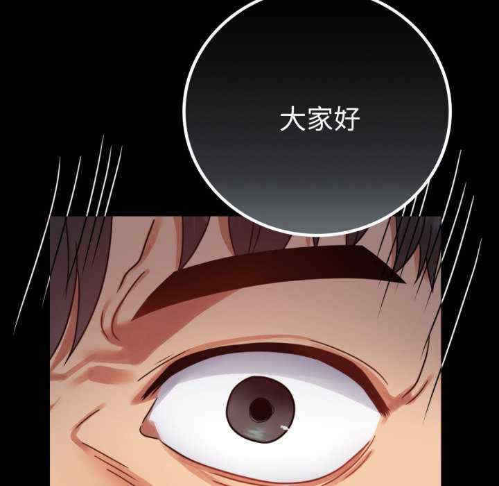 背叛的开始/完美妻子的背叛