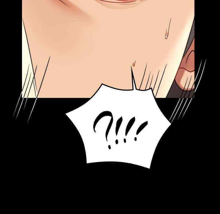 背叛的开始/完美妻子的背叛