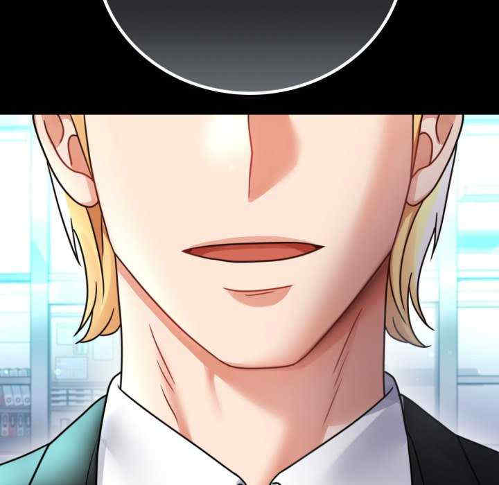 背叛的开始/完美妻子的背叛