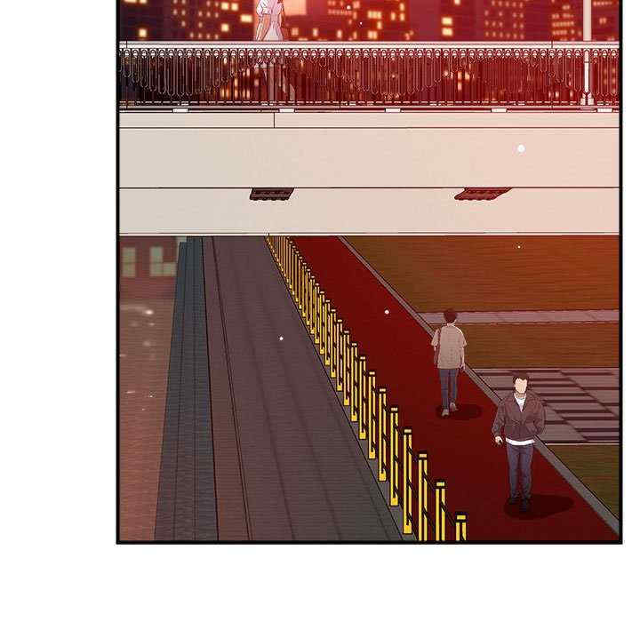 恋人未满/偶然发现我爱你