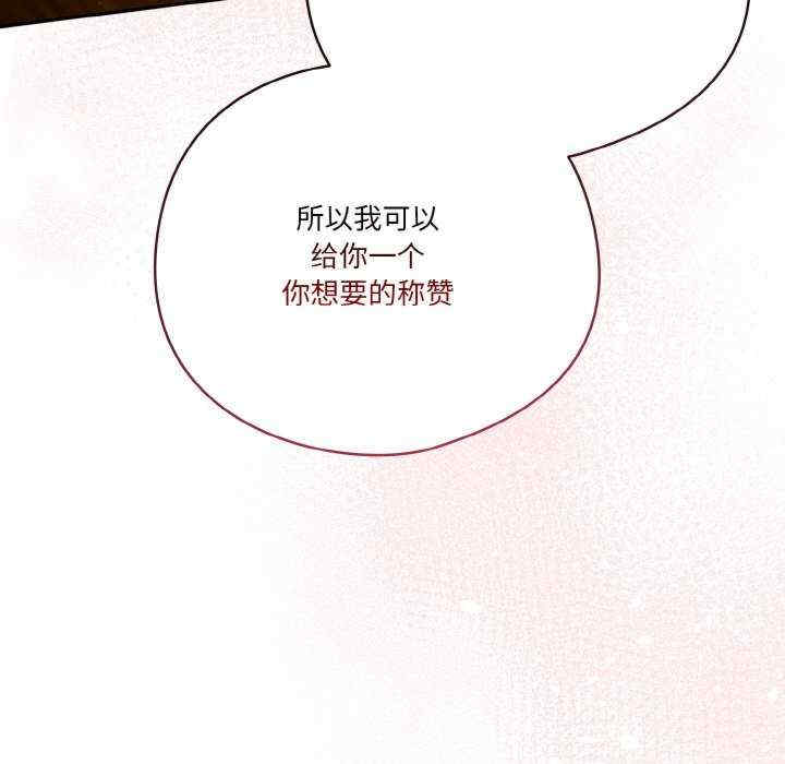 天降美差/天上掉下來的爽缺