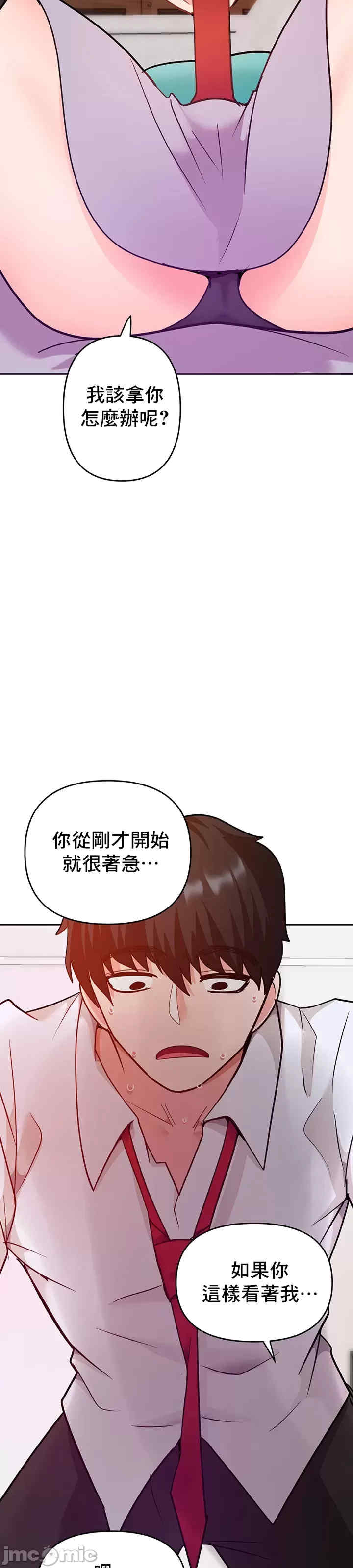 催眠软件是无效的