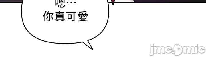 催眠软件是无效的