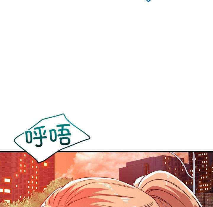 恋人未满/偶然发现我爱你