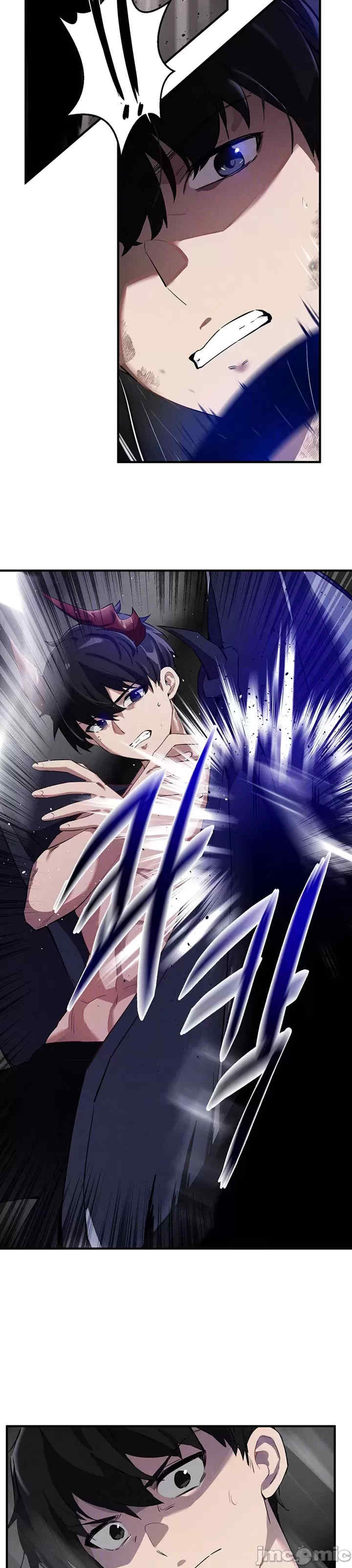 求求你给我能量