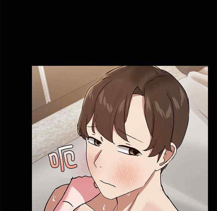 共享男友/出租男友