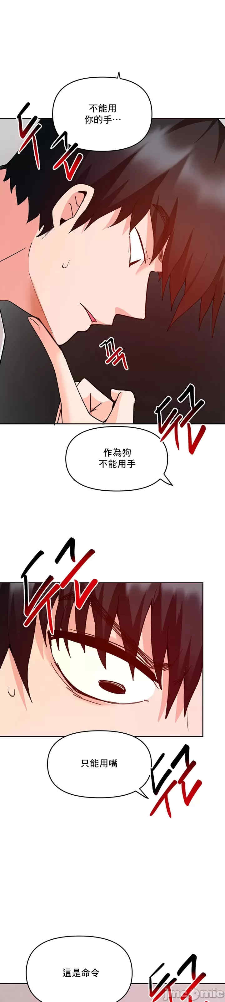 催眠软件是无效的