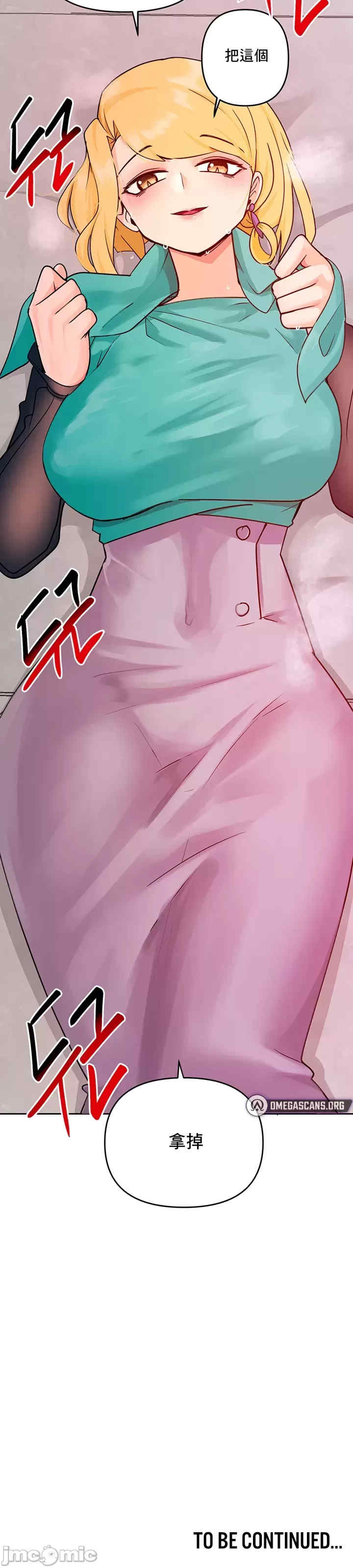 催眠软件是无效的