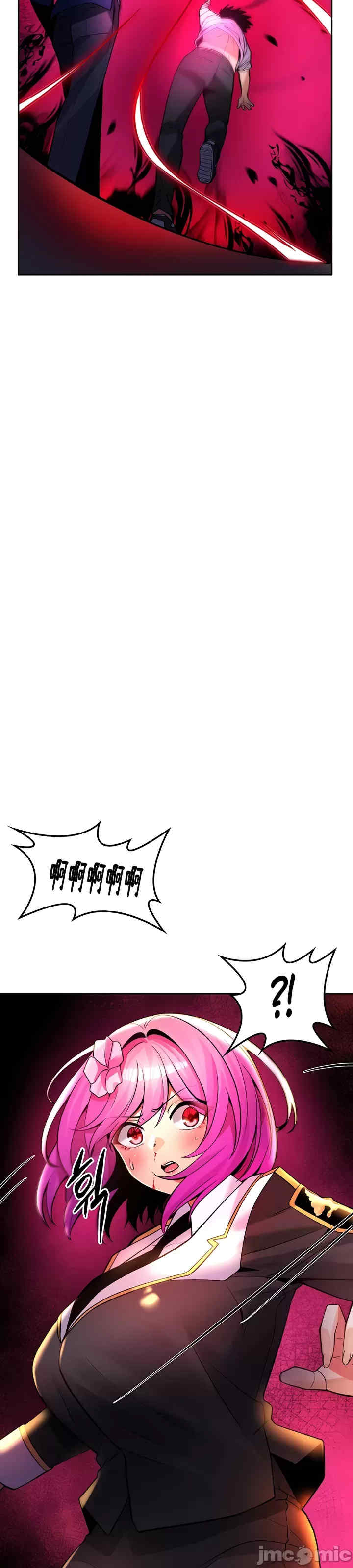 我上了一颗世界树