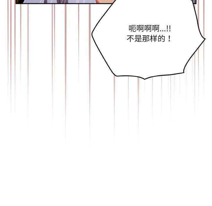 天降美差/天上掉下來的爽缺