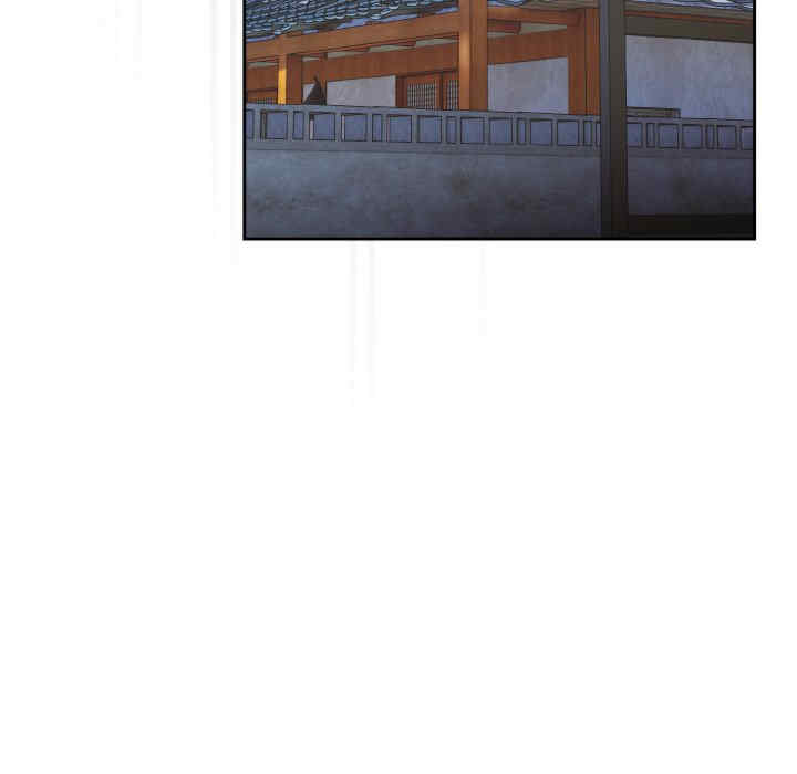 老大!请把女儿交给我!