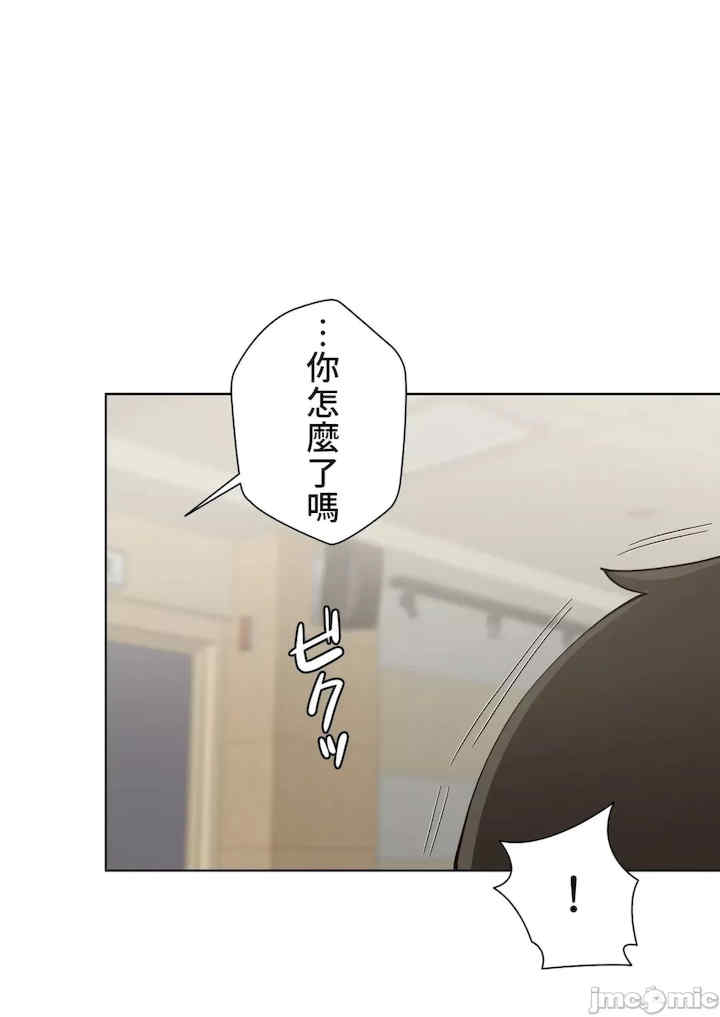 不良女家庭教师