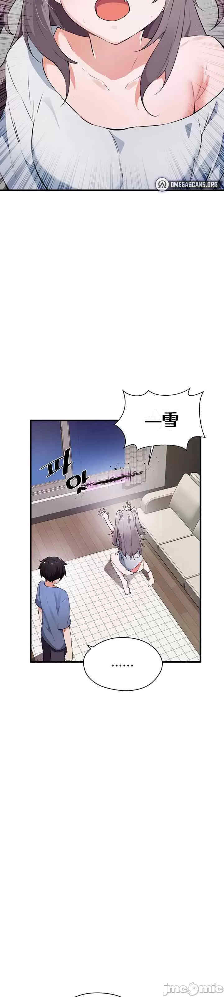 求求你给我能量