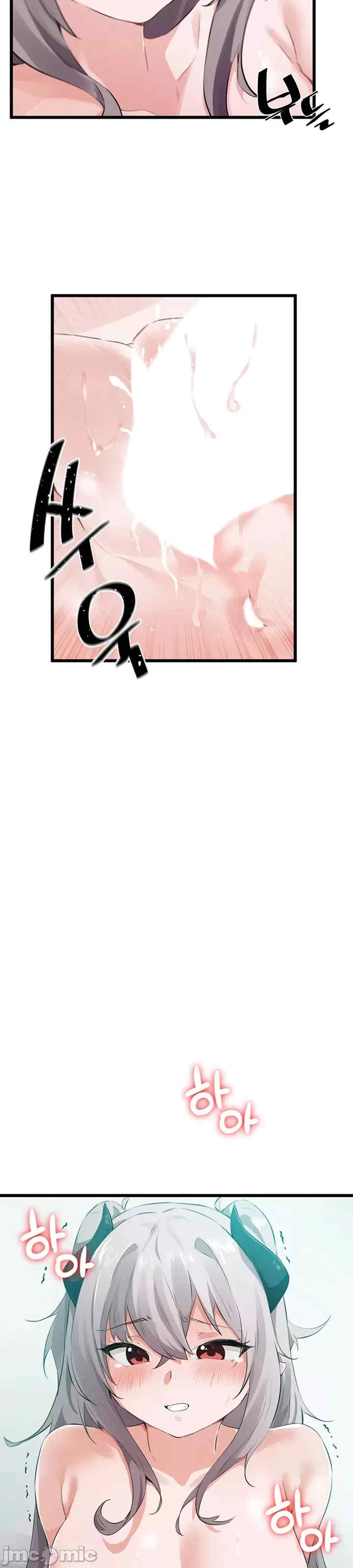 求求你给我能量