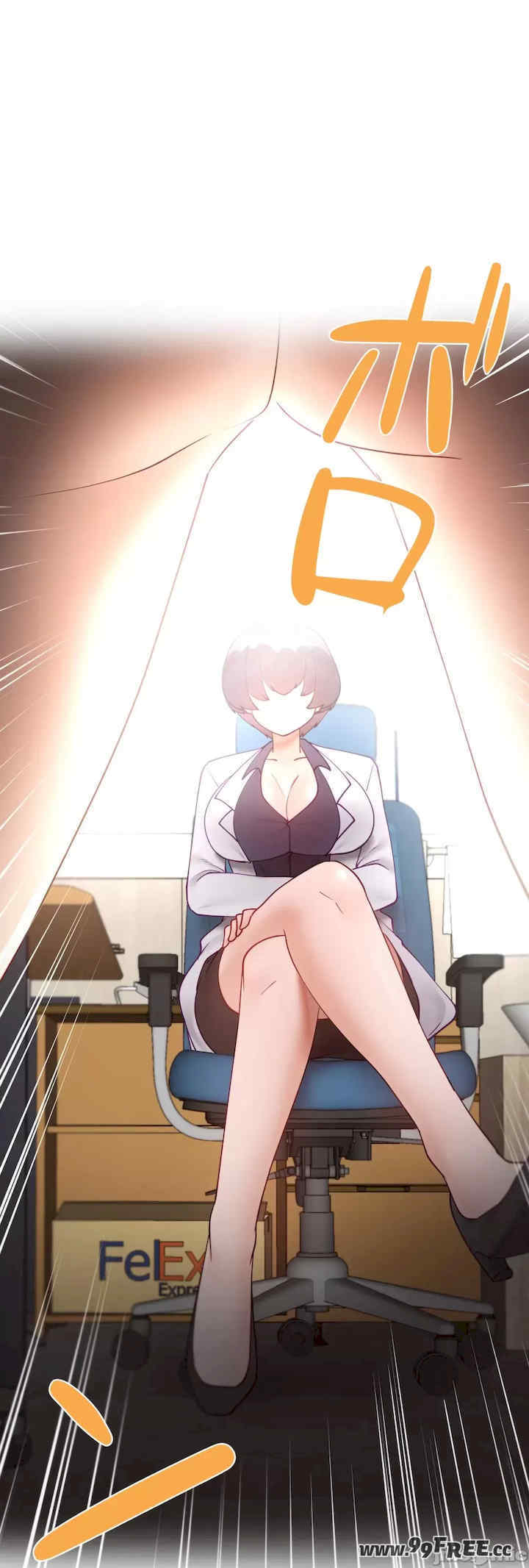 不良女家庭教师