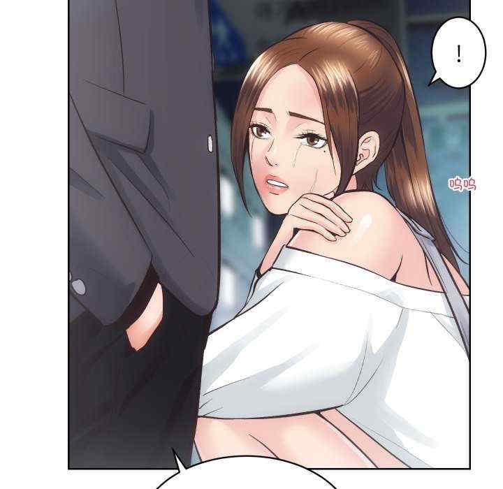 房产姐妹花/房地产姐妹花