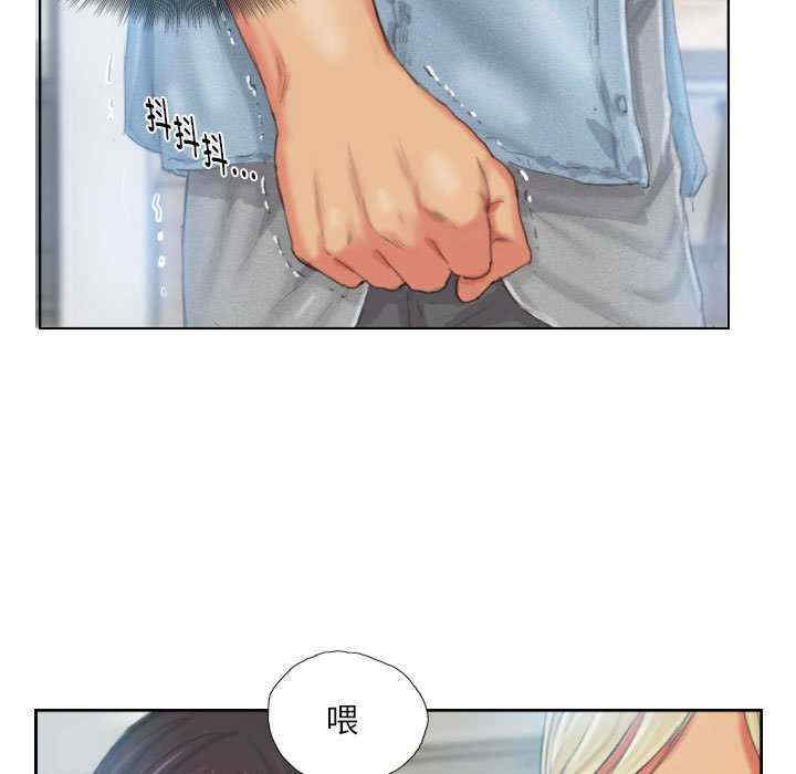 灵魂互换/窃取人生