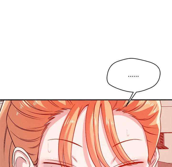 恋人未满/偶然发现我爱你