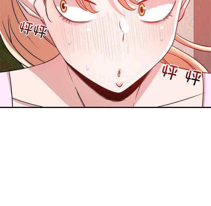 恋人未满/偶然发现我爱你