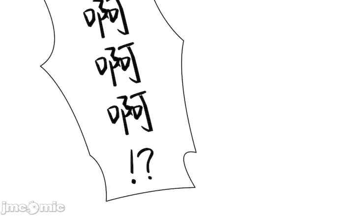 不良女家庭教师