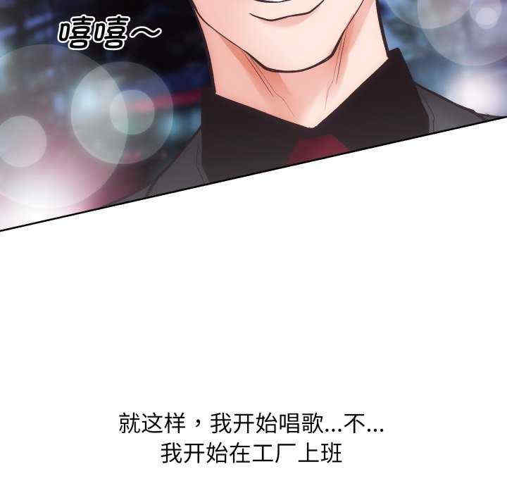 房产姐妹花/房地产姐妹花