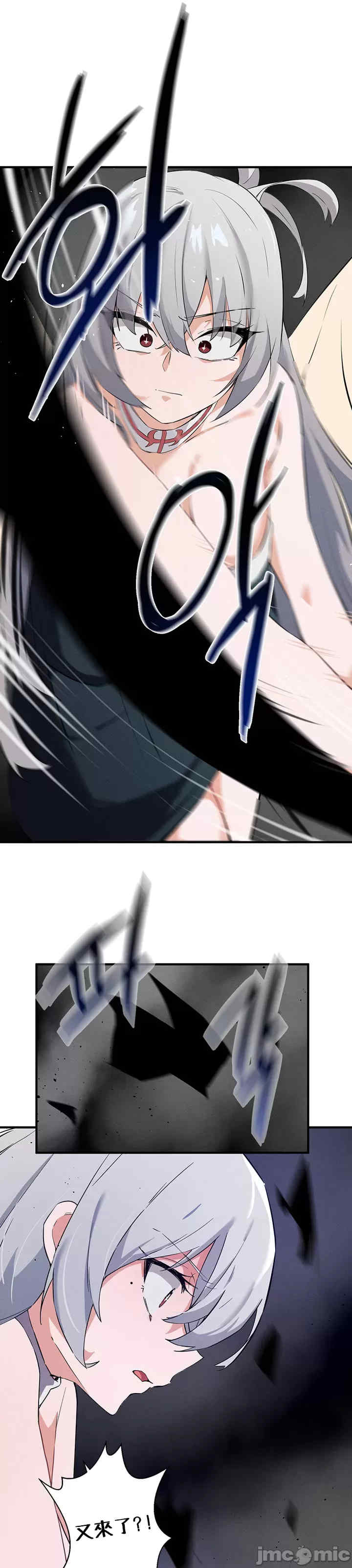 求求你给我能量