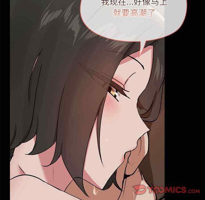 共享男友/出租男友