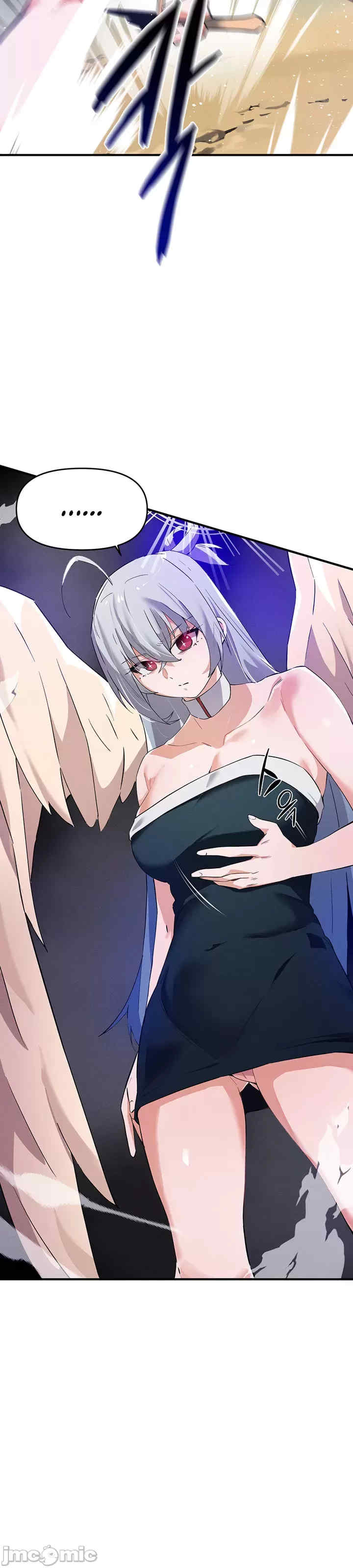 求求你给我能量