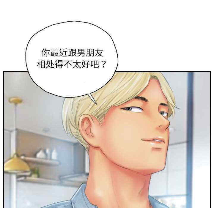 灵魂互换/窃取人生