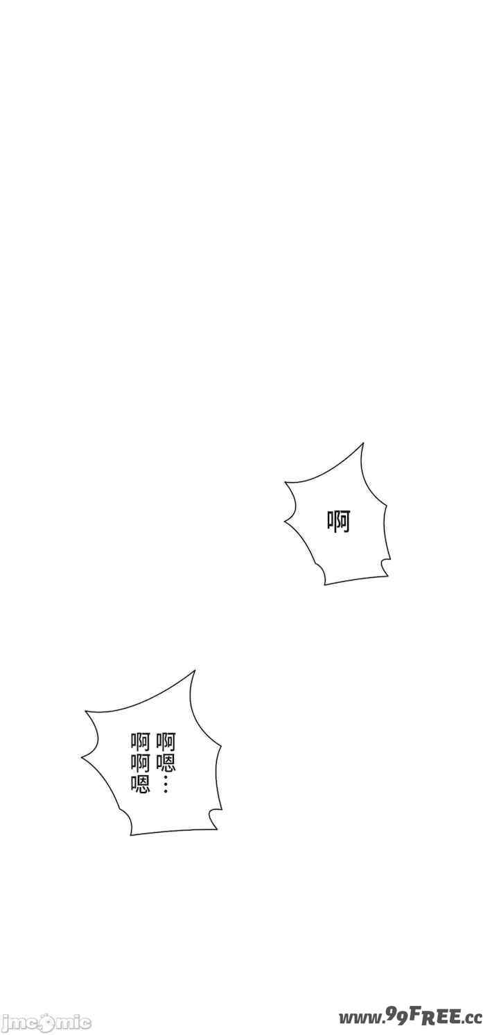 不良女家庭教师